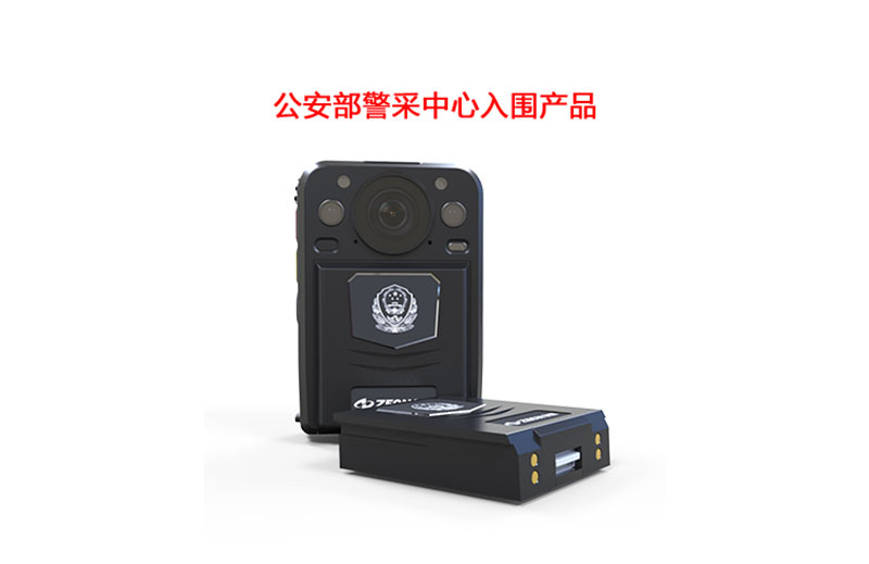 产品名称
